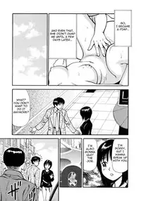 [Anzaki Moral] Tsukekomareta Shoujo [English] {Munyu}