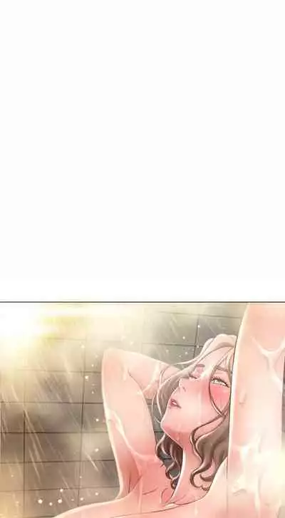 Close, but Far | Do it next door Ch. 32-34