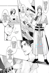 [Xing Bao Ni, Ai Li Ka] Hua Hua You Long #4 [English]