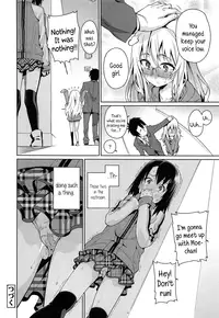 [Gengorou] Off Time Love Chapter 1-2 [English] {5 a.m.}