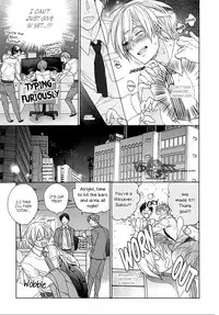 [Owal] Kichiku Encount [English] [Hoshikuzuu Scans, Yaoi Desire Revolution & Golden Shade Scans]