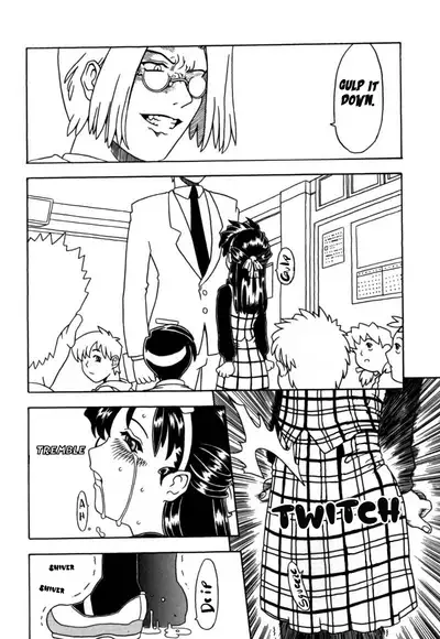 A good girl's panties chapter 1