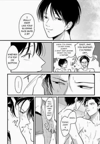 [Harada] Suki na Hito Hodo [English] {melty, rioshiny}