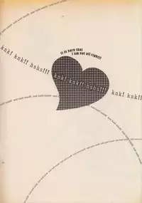 (VOCALOID PARADISE 5) [Dakuhan (Nononono)] Daijoubu Janai ni Kimatterudaro!! (VOCALOID)