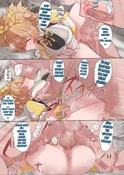 [Sumiyao] Dagon-chan Haramasetai | I Want to Impregnate Dagon-chan (Megido 72) [English] [CCC] [Decensored]