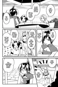 [SCO.LABO (shoco)] Lie and Heart [English]