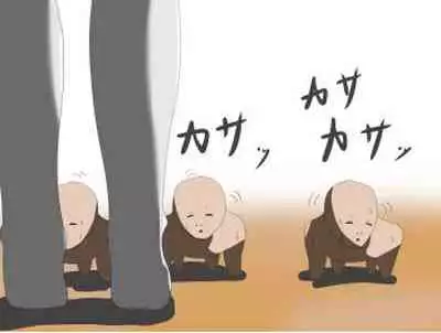 芋虫人間カフェ