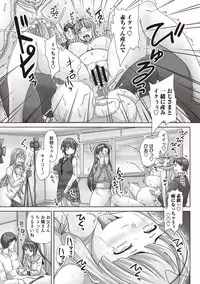 [Nozarashi Satoru] Musume-tachi no Formariage [Digital]