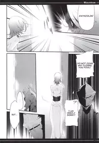 (C82) [A.P.YAMAMOH (Yamamoh)] Mausoleum (Dark Souls) [English] [N.C. Translations]