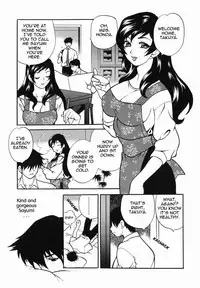 [Yukiyanagi] Milk Mama [English]