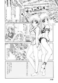 [Nekojima Lei] After