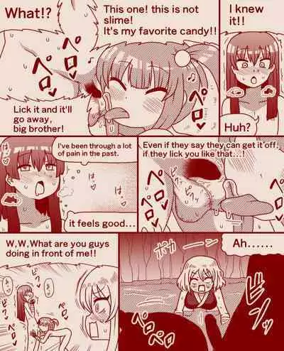 Kunoichi Ninja School Entrance Exam