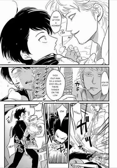 [Harada] Suki na Hito Hodo [English] {melty, rioshiny}