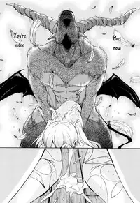 [Narusawa Kei] Boukoku Maou no Hoshihiko-kun Ch. 1-2 [English]