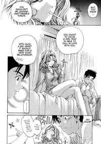 [Kobayashi Takumi] Virgin Na Kankei 2 [English]