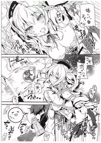 (COMIC1☆10) [Yuzucha (Yuzuki Yuno)] Yume Mitai 3 (Kantai Collection -KanColle-)