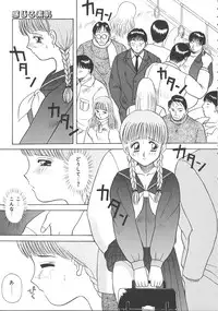 [Kawamori Misaki] Kimi wa Hanjuku Tamago - You Are Half-Boiled Egg