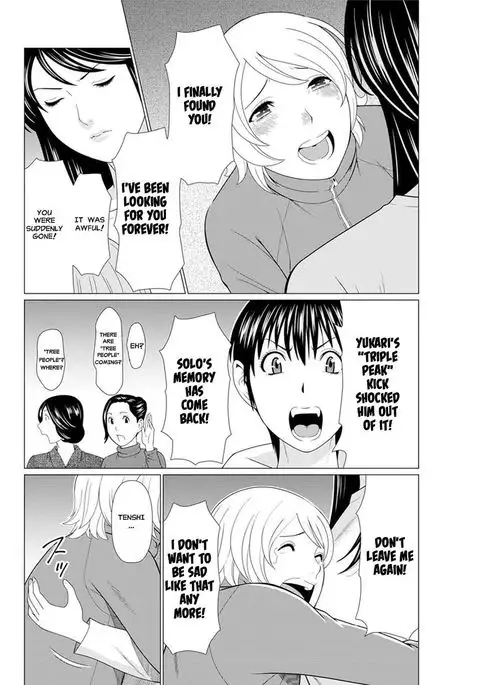 Shinmurou Kitan | Mysthaven Ch. 9