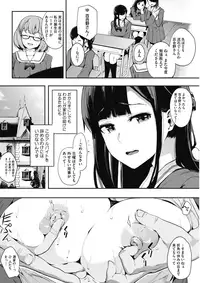 COMIC HOTMILK 2017-05 [Digital]