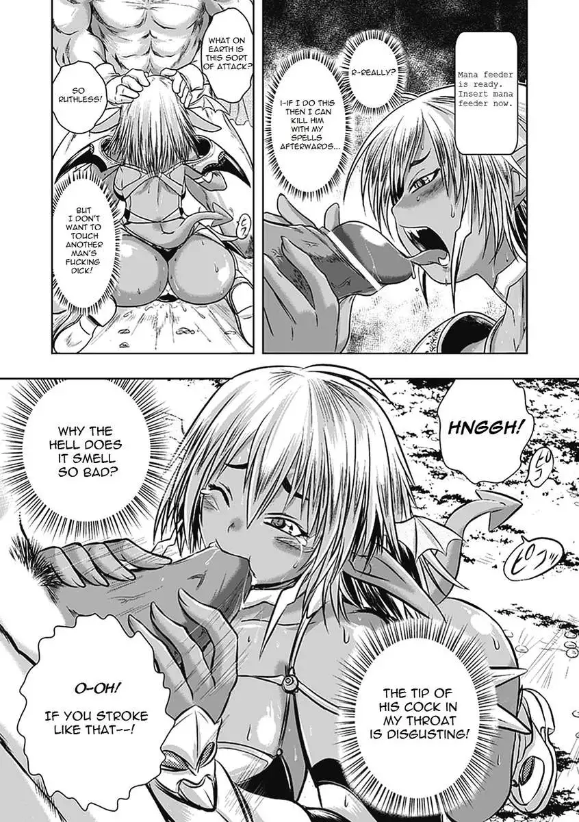 Ouji Hime-sama ma yoroi den