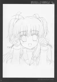 (COMIC1☆6) [ESSENTIA×Yan-Yam (Fujima Takuya,Yan-Yam)] Iromonogatari (Bakemonogatari)