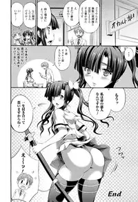 COMIC Unreal 2011-10 Vol. 33