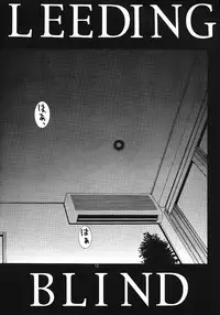 [ONCE IN A BLUE MOON] LOOK BLUE (Evangelion)