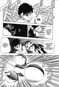 [ITOYOKO] Dragon Pink [English] [EHCOVE]