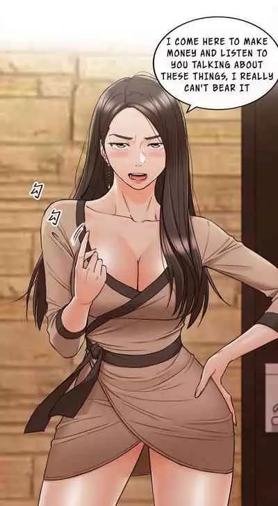 Young Boss Manhwa 01-73 [English]