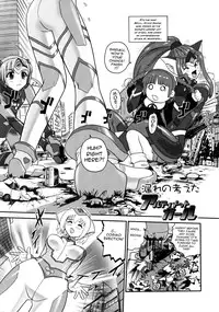 (SC52) [Behind Moon (Q)] BehindMoon Recycle (Various) [English] [SaHa]