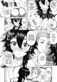 [Itou Eight] MILK DIP [English]