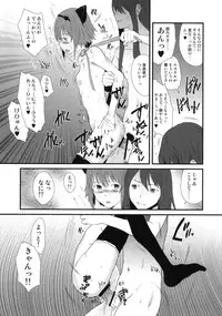 (C78) [Pornostar (Tamaoki Benkyo)] Mitai na Nioi (Tales of Vesperia)