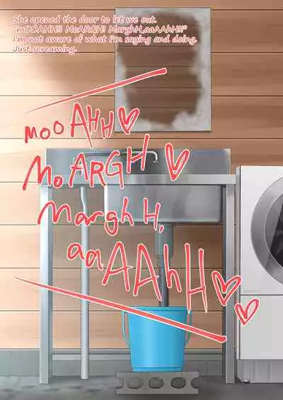 Cow Painted Girl shinshi zaibatsu