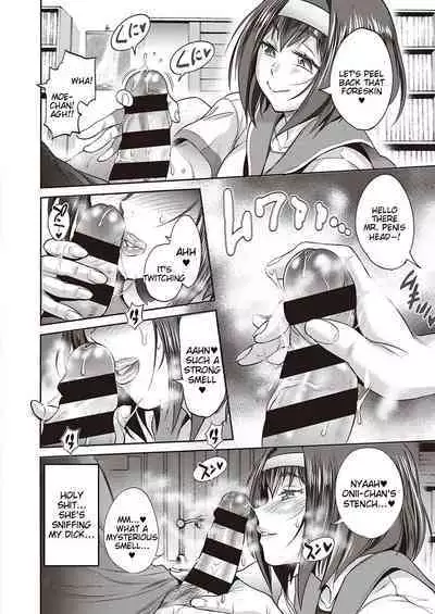 [Distance] 3-on-1! (COMIC ExE 27) [English] [Tigoris Translates] [Digital]