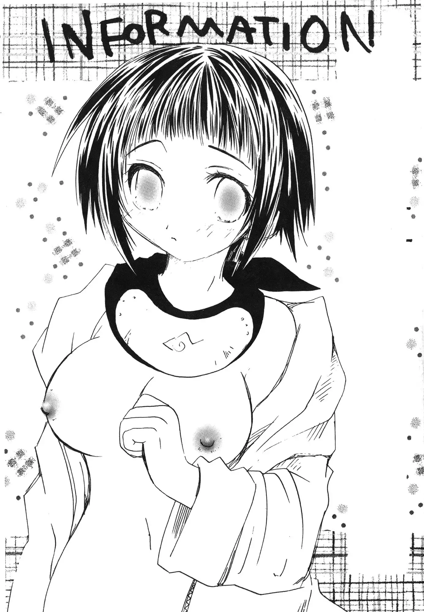 naruto ninja biography vol.07