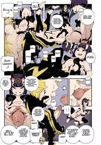 Collection 29 Doujinshi [Colorized] [Miss One Life]