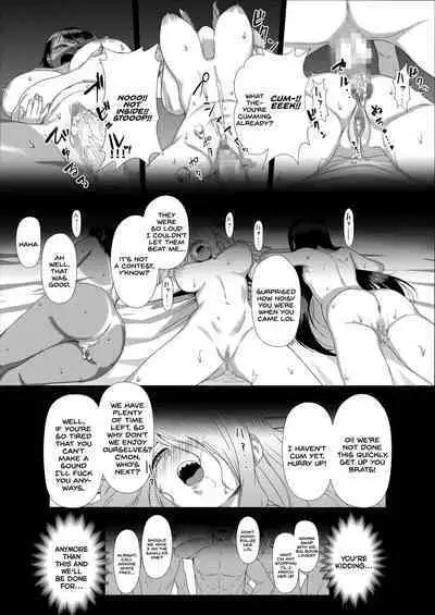 [Okiraku (Unknown ShowHey)] Mesugaki Tai Mob Oji [English] [SDTLs] [Digital]