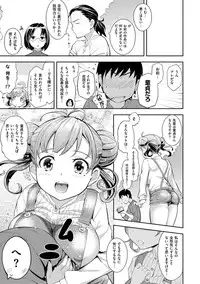 [Kima-gray] COS-RAMBLE [Digital]