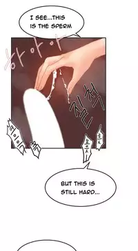 [Mx2J] Hari Dormitory Ch.0-24 (English) (Ongoing)