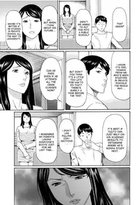 [Takasugi Kou] Mumyou no Uzu [English] [desudesu]