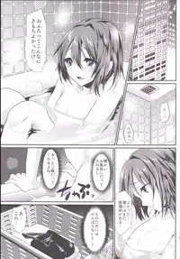 [Cannabis (Shimaji)] Rinkan FUCK!! Josou Shounen Nozomu-kun Soushuuhen [Digital]