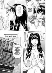 [Hara Shigeyuki] Kaisha de Iroiro | Gettin' Busy at the Office [English] {Tadanohito}