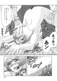 [Anthology] Girl's Parade Scene 7 (Various)