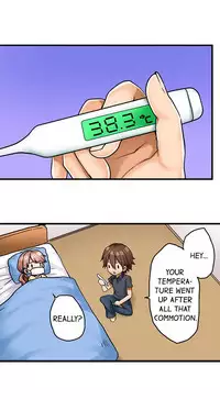 [Porori] My First Time is with.... My Little Sister?! (Ongoing)