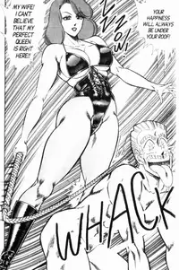 [Inui Haruka] Ogenki Clinic Vol.7 [English]