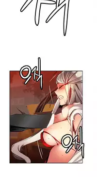 [Juder] 莉莉丝的脐带(Lilith`s Cord) Ch.1-29 [Chinese]