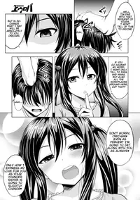 [Samidare Setsuna] Sister Conquest (COMIC Europa 2014-11) [English]