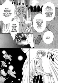 If Looks Could Kill (Zaou Taishi) English