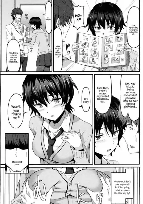 Kareshi Shikkaku? | Incapable Boyfriend? {Hennojin}