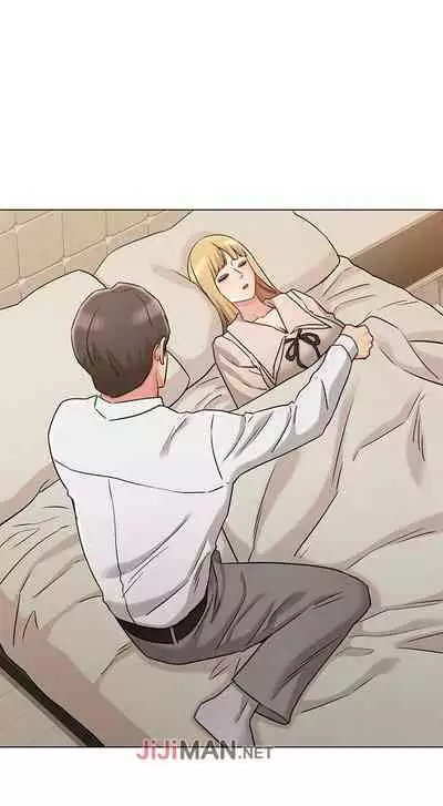 【周六连载】女友的姐姐（作者：橡果人&獵狗） 第1~22话